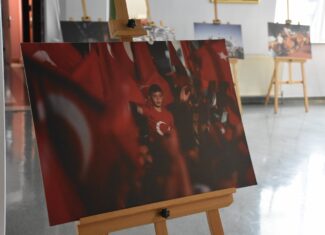 15 Temmuz: Milletin Zaferi, Şehitlerin Emaneti