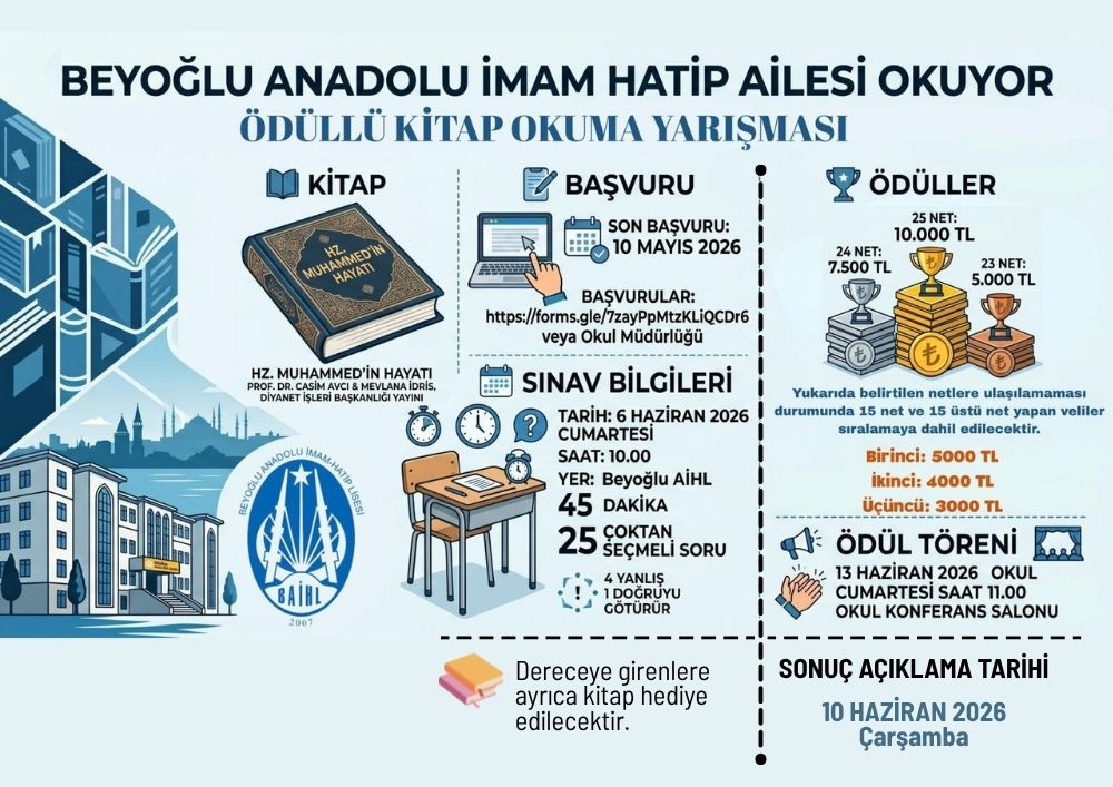 SONUÇ AÇIKLAMA TARİHİ